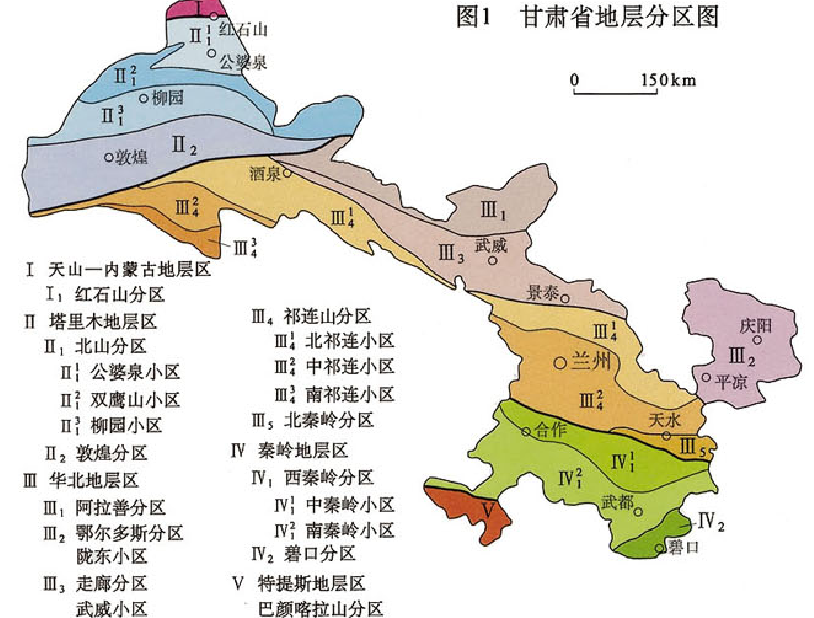 甘肃省地热资源分布规律-地热开发利用-地大热能