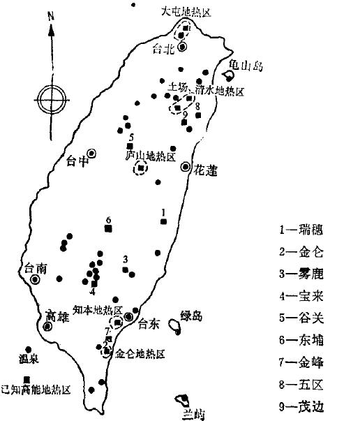 臺灣地熱資源分布規律-地熱開發利用-地大熱能